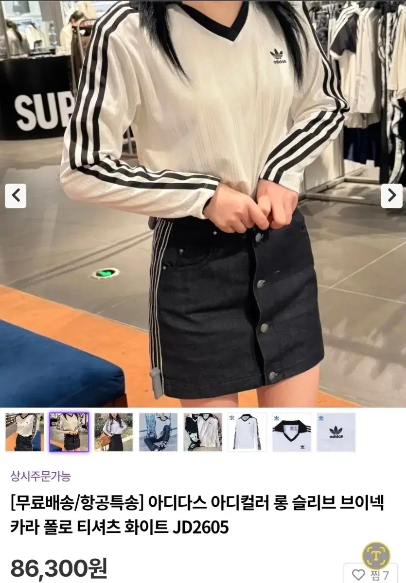 thumbnail-4